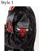 Chicago Bulls Black Satin Bomber Starter Jacket