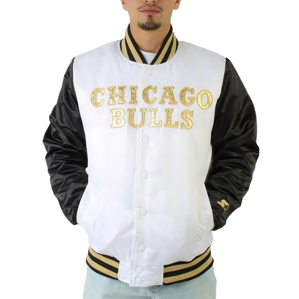 Chicago Bulls Black and White Satin Starter Jacket