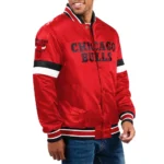 Chicago Bulls Home Game Full-Snap Varsity Satin Jacket