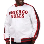 Chicago Bulls The D-Line White Satin Full-Snap Starter Jackets