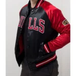 Chicago Bulls Tough Season Satin Jacket