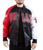 Chicago Bulls Tri-Color Varsity Jacket