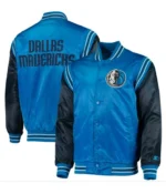 Dallas Mavericks Blue Varsity Satin Jacket