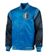 Dallas Mavericks Blue Varsity Satin Jackets