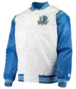 Dallas Mavericks Renegade Full-Snap Satin Jacket