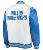 Dallas Mavericks Renegade Full-Snap Satin Jackets