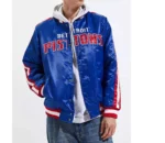 NBA Detroit Pistons Striped Varsity Full-Snap Starter Satin Jacket