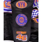 NBA New York Knicks 2024 Rally Drive Satin Jackets