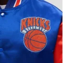 NY Knicks Force Play Satin Varsity Blue Full Snap Jacket