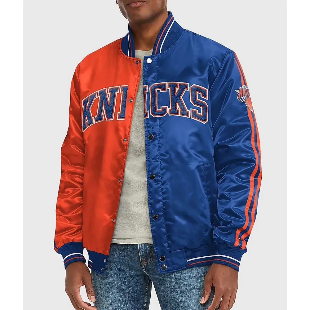 NY Knicks Orange and Blue Satin Varsity Jacket