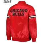 Pick & Roll Chicago Bulls Full-Snap Starter Varsity Jacket