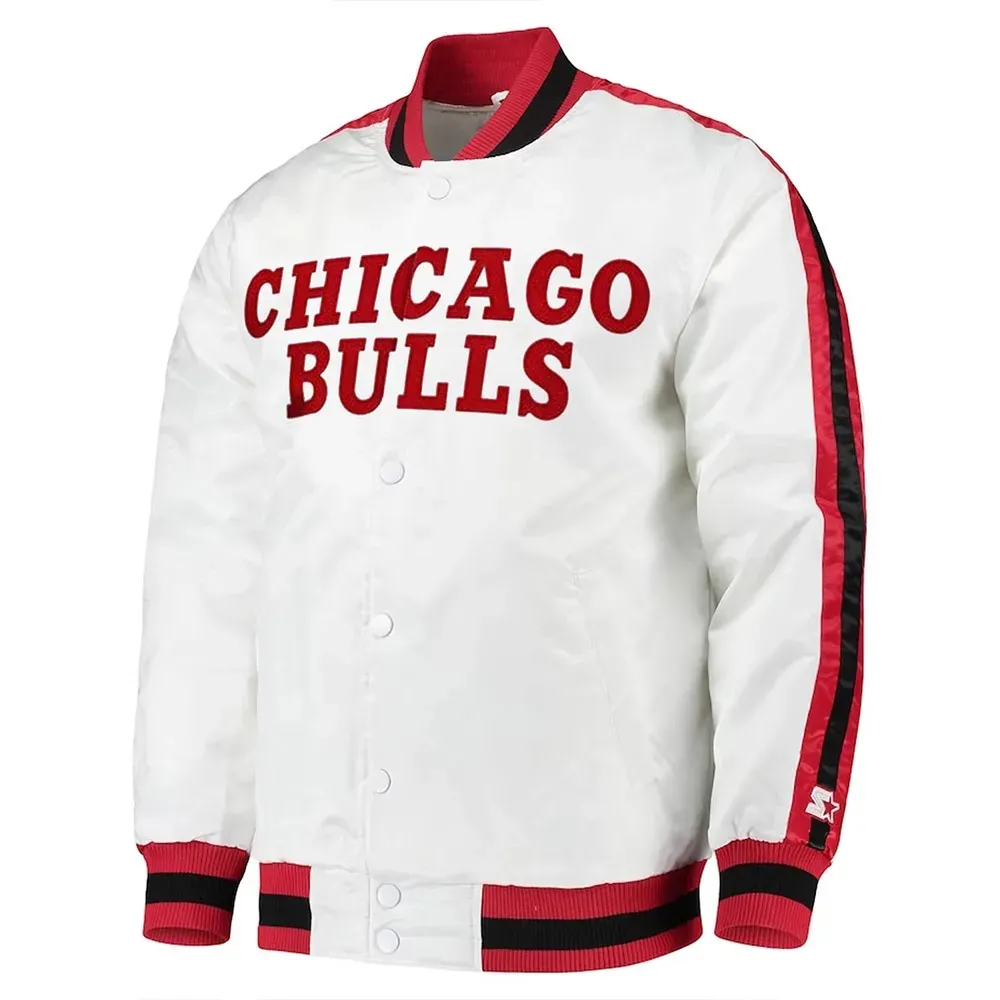 The D-Line Chicago Bulls White Satin Jacket