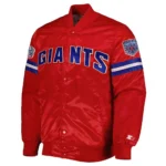 25th Anniversary NY Giants Red Satin Jacket