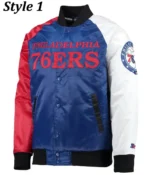 76ers Philadelphia Red and Royal Varsity Satin Jacket