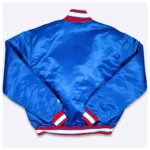 Atlanta Braves 80’s Bomber Satin Jackets