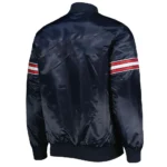 Atlanta Falcons Navy Blue Starter Jackets