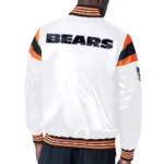 Chicago Bears Midweight White Satin Jackets