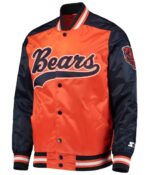 Chicago Bears The Tradition II Team Full-Snap Jackets