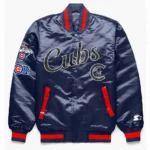 Chicago Cubs Exclusive Navy Satin Jacket