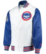 Chicago Cubs Satin Royal Varsity Jacket