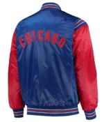 Chicago Cubs Starter Satin Jacket