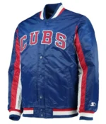 Chicago Cubs The Ace Full-Snap Varsity Satin Jacket