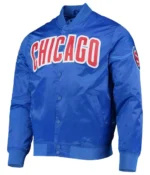 Chicago Cubs Wordmark Royal Satin Jackets