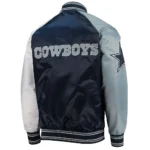 Dallas Cowboys The Reliever Varsity Jacket