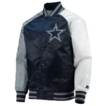 Dallas Cowboys The Reliever Varsity Satin Jackets