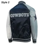 Dallas Cowboys The Tradition II Satin Jackets