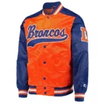 Denver Broncos Blue and Orange Varsity Satin Jacket2