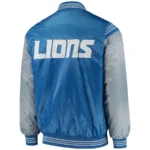 Detroit Lions Enforcer Satin Varsity Full-snap Jacket