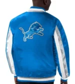 Detroit Lions Stripe Starter Jackets