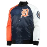 Detroit Tigers Tri-Color Varsity Satin Jacket