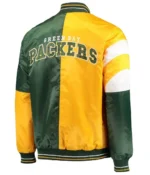 Green Bay Packers Leader Full-Snap Satin Jackets