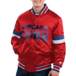 Home Game Chicago Cubs Jacket