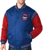 MLB Chicago Cubs Starter Royal Satin Jacket