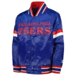 NBA Philadelphia 76ers Home Game Varsity Full-Snap Royal Satin Jacket