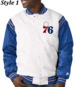 NBA Philadelphia 76ers Renegade Starter Varsity Full-Snap Jacket