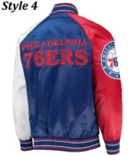 NBA Philadelphia 76ers Royal Blue and Red Satin Varsity Jacket