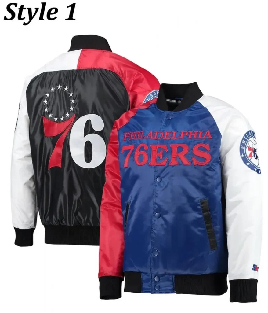 NBA Philadelphia 76ers Royal Blue and Red Satin Varsity Jackets