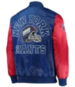 NY Giants Throwback Satin Royal Blue and Red Starter Jacket