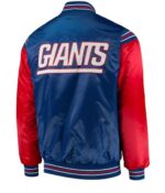 NY Giants Varsity Red and Blue Starter Satin Jacket