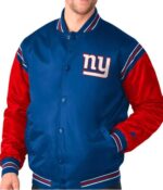 NY Giants Varsity Red and Blue Starter Satin Jackets