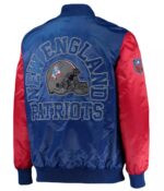 New England Patriots Locker Room Satin Jacket