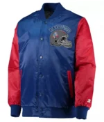 New England Patriots Locker Room Satin Jacket