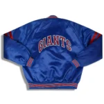 New York Giants 1990’s Varsity Satin Jackets