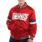 New York Giants Home Game Satin Red Jacket