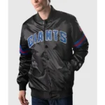 New York Giants NYC Lights Satin Jacket