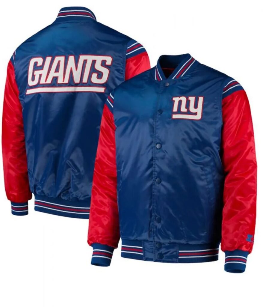 New York Giants Red and Blue Satin Jacket